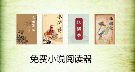 菲律宾签证续签费用(签证续签价格通知)